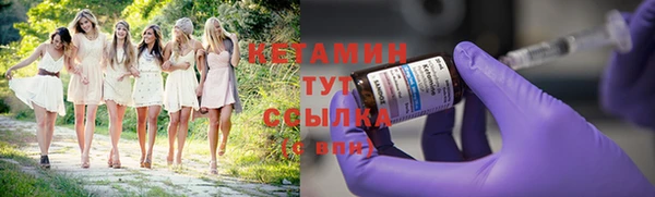дмт Нефтегорск