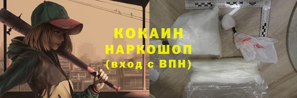 дмт Нефтегорск