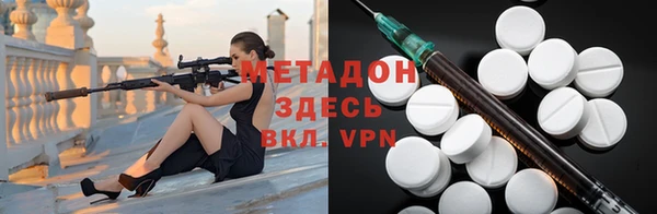 дмт Нефтегорск