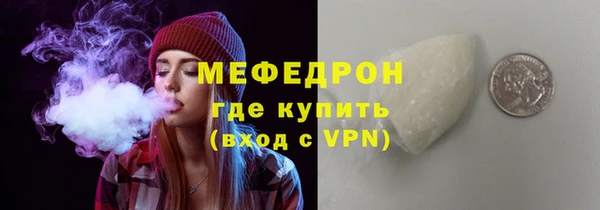 дмт Нефтегорск