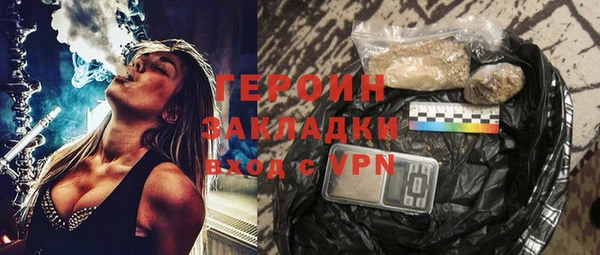 дмт Нефтегорск