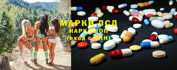 дмт Нефтегорск