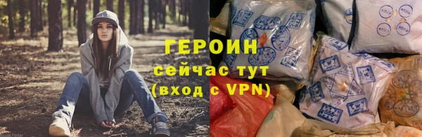 дмт Нефтегорск
