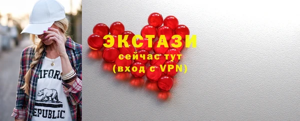 дмт Нефтегорск