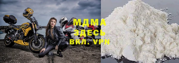 сатива Нефтекумск