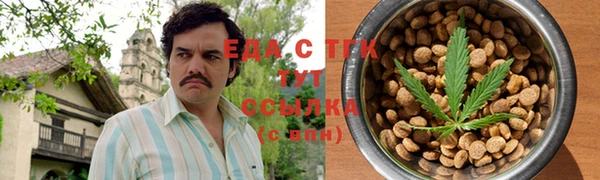 дмт Нефтегорск