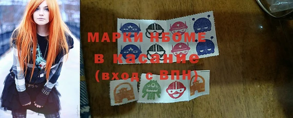 не бодяженный Наволоки