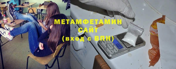дмт Нефтегорск